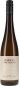 Preview: Hajszan Neumann - Grüner Veltliner Nussberg 2024 - BIO